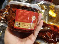 -鑫记婆婆兔·成都特产·兔头手撕兔(太古里店)