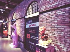 -CGV影城(梅江ScreenX店)