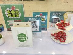 -易改衣·专业衣物奢护中心(珠江新城猎德店)