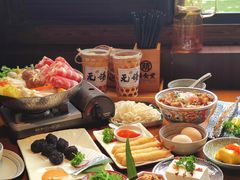 -合风谷(南下塘店)