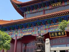 -宝通禅寺