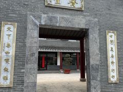 -句容茅山景区