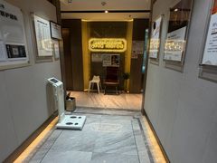 -福田卓悦INTOWN购物中心