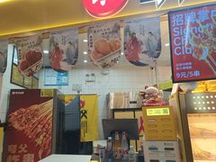 -夸父炸串(金桥国际广场店)
