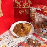 离开广州前，别忘记把这份老广味道也打包走！