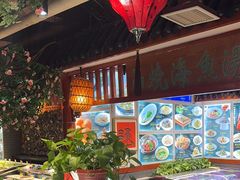 -蠔友汇(皇姑店)