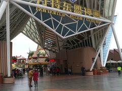 -南宁方特东盟神画