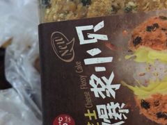 -85度C(上海茶陵北路店)