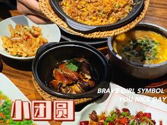 -小团圆餐厅(欧洲城店)