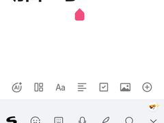 -顺德松记老字号(安华产业园店)