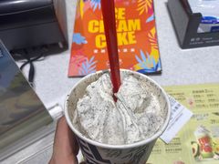 -DQ·蛋糕·冰淇淋(龙湖狮山天街店)