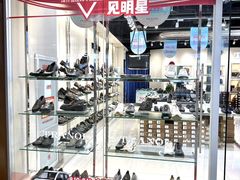 -杉杉奥特莱斯广场(哈尔滨店)