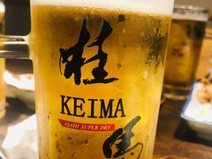 -桂马·日本料理·海胆·海鲜饭·酒场(民主广场店)