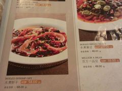 菜单-金百万烤鸭店(马甸店)