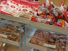 -长发西饼(临顿路店)