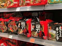 -新城市广场