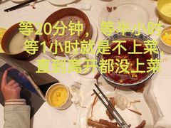 -京香轩·中餐厅(上海中庚聚龙酒店)