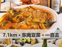 -珍宝海鲜JUMBO Seafood(ifc店)
