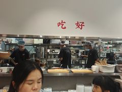 -小豆海棠(嘉兴路店)