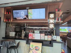 -呷哺呷哺(融创茂店)