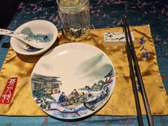 -茶人村·宫廷私厨(奥体印象城店)