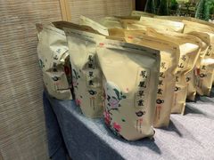 -大洋家·精品潮汕菜·生腌砂锅粥(天河东路店)