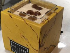 伯爵-麦雪尔甜品·生日蛋糕(新街口旗舰店)