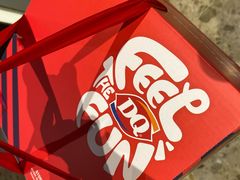 -DQ·蛋糕·冰淇淋(苏州中心店)