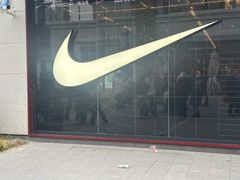 -NIKE上海青浦优选体验店