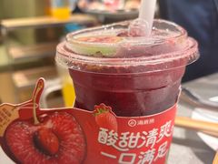-海底捞火锅(壹悦城店)