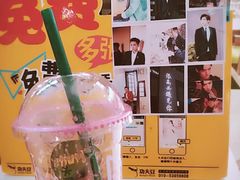 -Mr.Fruits水果先生(朝阳门悠唐店)