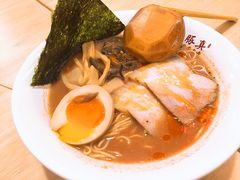 辛辣味增-豚真制面所(华泰中心店)