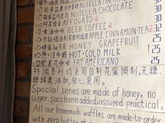 -春庄咖啡SpringHues(钟楼小区店)