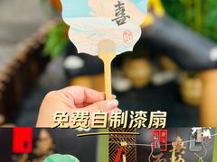 -南拳十三姨·潮汕砂锅粥(世纪金源店)