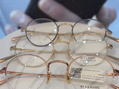 -大视光学•LINDBERG林德伯格•全球手工眼镜集合店(王府井店)