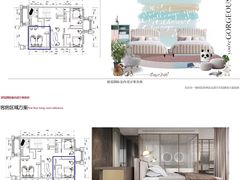 -研筑国际设计事务所(总店)