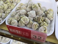 -熊大爷现包饺子(和平里店)