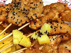-金玲珑串道(石鼓路店)