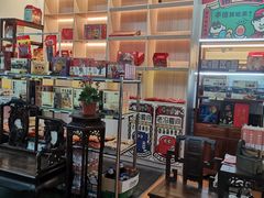 -得心斋(国瑞升平里店)
