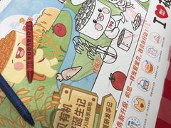 -西贝(上海新梅广场店)