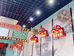 大堂-五条人糖水铺(武林总店)