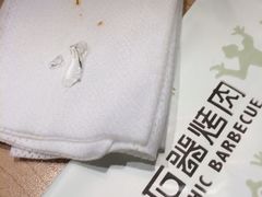 -新石器烤肉(南站店)