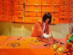 -武汉香格里拉大酒店·香宫中餐厅