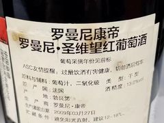 -至铖名酒回收茅台五粮液冬虫夏草