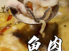 -友达面馆(广州总店)