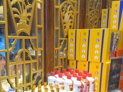 -周师兄大刀腰片火锅(解放碑总店)
