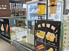 -芳叔(东方宝泰店)