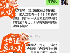 -IBOBI早教·托班·国际家庭互动成长中心(欢乐海岸中心)