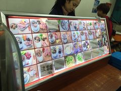 -广达眼镜炖罐(广达店)