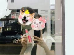 -不方便面馆(TIT店)